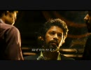 ザ・歌手 2/11