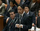 2010/2/12衆議院予算委員会　後藤田正純(自由民主党・改革クラブ）後編