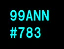 99ANN #783