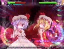 【実況】俺が幻想郷で魔法少女達と闘うpart4【Mystical Chain】