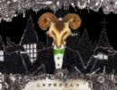 【歌ってみた】Mrs.Pumpkinの滑稽な夢【もも】