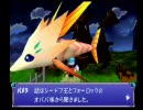 【一寸先は闇】風のクロノア　実況プレイ　VISION4-2