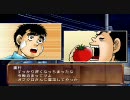 【PSP】はじめの一歩を踏み出してみるPart2【プレイ動画】