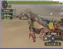 MHP2G モンハン野戦病院 第31回