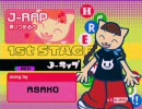 【ポップン6 AC】 J-ラップ 【色譜面】