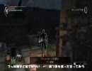 デモンズソウル黒いバレンタイン【狩人初期装備縛り】part01