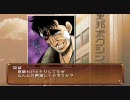 【PSP】はじめの一歩を踏み出してみるPart8【プレイ動画】