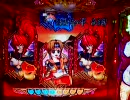 【パチンコ】ＣＲ戦国乙女より青擬似４を待ちつつのんびり－その８２