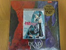 Embryo Burning(Dead End)を初音ミクを迎えてカバーしてみた