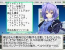 WINS東方 第120回「チョコレートは重ねて食すもの～ダイヤモンドＳ他」