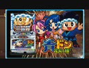 【テイルズ オブ ヴェスペリア実況】にわか正義を貫き通すRPG Part133【TOV