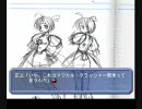 I'm...～心の向こう側に～ ：番外・魔法少女マジカルクラッシャー朝季