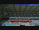 FIFA10【PS3】 10on10 #33 '10/02/12