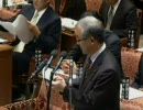 2010年2月12日衆議院予算委員会　共産党佐々木憲昭議員の質疑