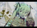 【ニコカラ】カタストロフィ(On Vocal)【辛うじてパート分け字幕.ver】