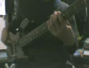 ベース練習日記【2月10日の分】