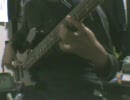 ベース練習日記【2月11日の分】