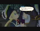 【テイルズ オブ ヴェスペリア実況】にわか正義を貫き通すRPG Part137【TOV