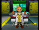 【サルゲッチュ】我々はサルを超える【実況だ】part13