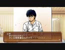 【PSP】はじめの一歩を踏み出してみるPart13【プレイ動画】