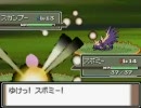 【part3・後編】ポケモンプラチナ名前縛り実況　「だくおん！」
