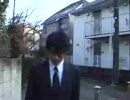 前を見ろ