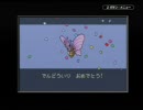 ポケモン縛り実況～ちょっと蝶と蜂で四天王撃破してくる～その29-b+蛾