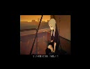 歌ってみた　clock lock works　【ハル】