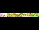 ガチムチ動画男尻祭 ニコ割3
