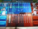 BORDER BREAK 第三採掘島～スカービ渓谷乱戦拡大～