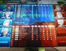 BORDER BREAK 第三採掘島～スカービ渓谷乱戦拡大～2