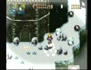 【アランドラ】昔クリアできなかったソフトに再挑戦【実況】part16
