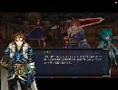 タルタロス Chapter03. アデルリン女神の物語 #5