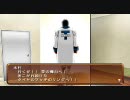 【PSP】はじめの一歩を踏み出してみるPart27【プレイ動画】