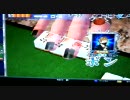MJ4　今年始めのチーム内戦