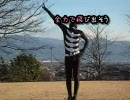 ルカルカ★ナイトヒィー！バー！