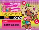 【ポップン6 AC】 パラパラH 【色譜面】