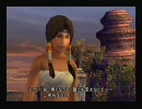 FFX-2 インターナショナル よりみちの旅【６２のおまけ４】