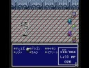 【FF4】いいですともしか知らないのでやってみた【実況】part20