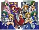 東方旧作メドレー（未完）