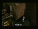 【バイオハザード３】イロイロと初心者な男が実況【part1】.com