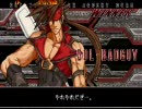 PSP版ギルティギアのアーケード(MANIAC)を普通にプレイ part4