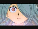 【イナズマイレブン】escape【MAD】