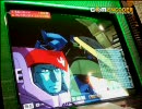 GCB　ｶｰﾄﾞﾋﾞﾙﾀﾞｰ　ミヅイロタイのジオン－５
