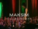 【作業用BGM】テンションを上げたい方々へ贈るMAKSIM