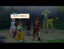テイルズオブヴェスペリア　まんなか実況プレイ　part19