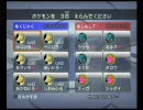 【バトレボ実況】ふさふさ動画【part07】