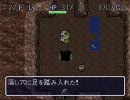 【風来のシレン】不殺を誓ってこばみ谷に挑むよ その④【プレイ動画】