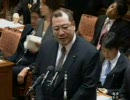 2010年2月15日衆議院予算委員会　民主党津島恭一議員の質疑