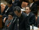 2010年2月15日衆議院予算委員会　社民党服部良一議員の質疑